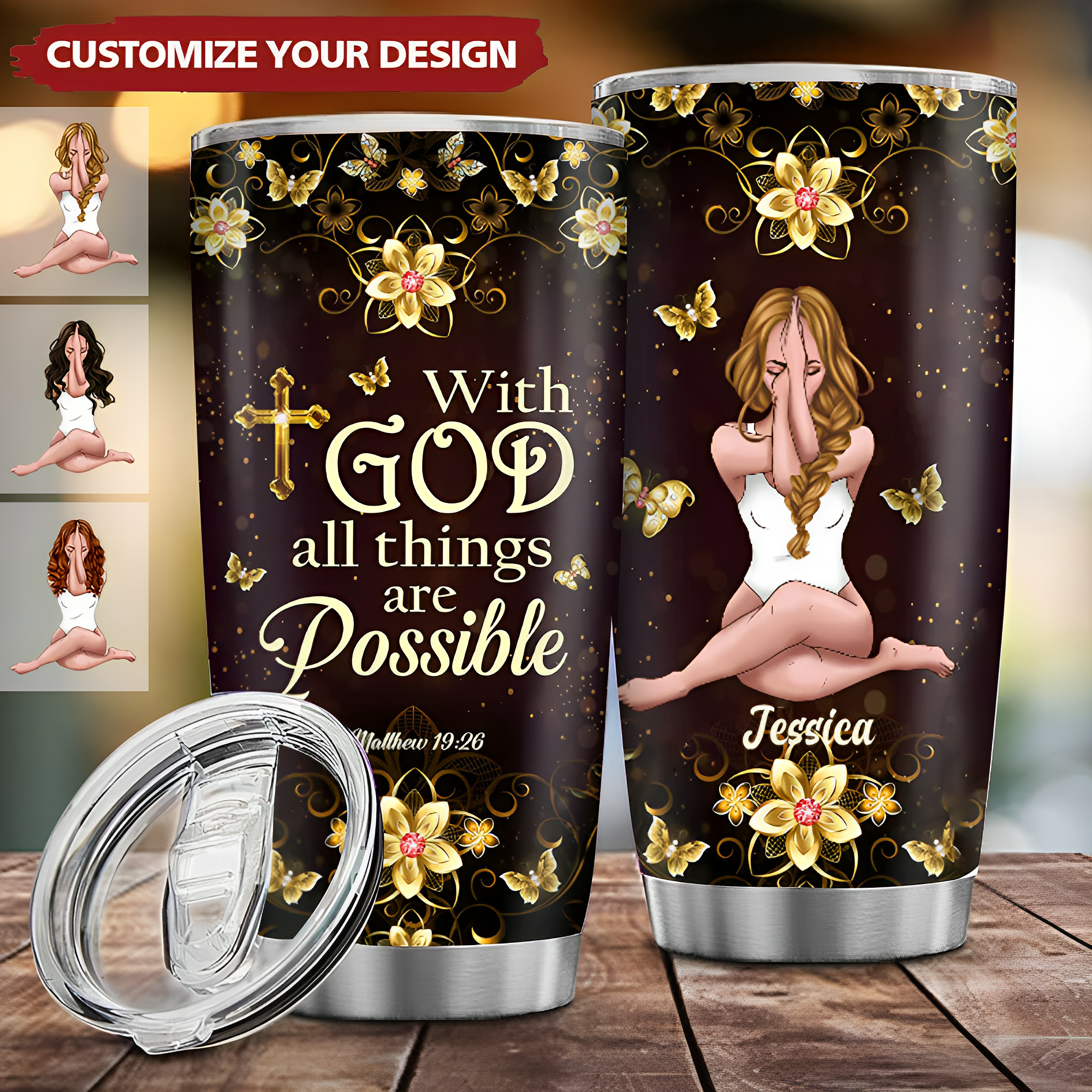 With God All Things Are Possible- Personalized Tumbler